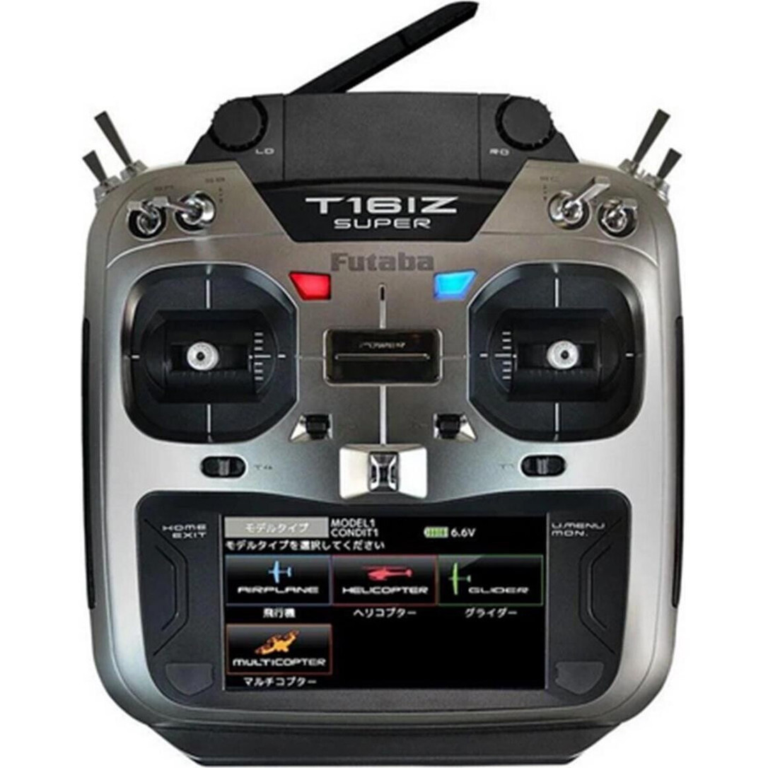Futaba T16IZS Mode-2 RC-Fernsteuerung mit R7208SB FASSTest T-FHSS & S-FHSS inkl. Akku (05003195-3)
